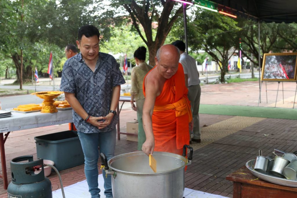 วัดมงคลชัยพัฒนา พระอารามหลวง จังหวัดสระบุรี