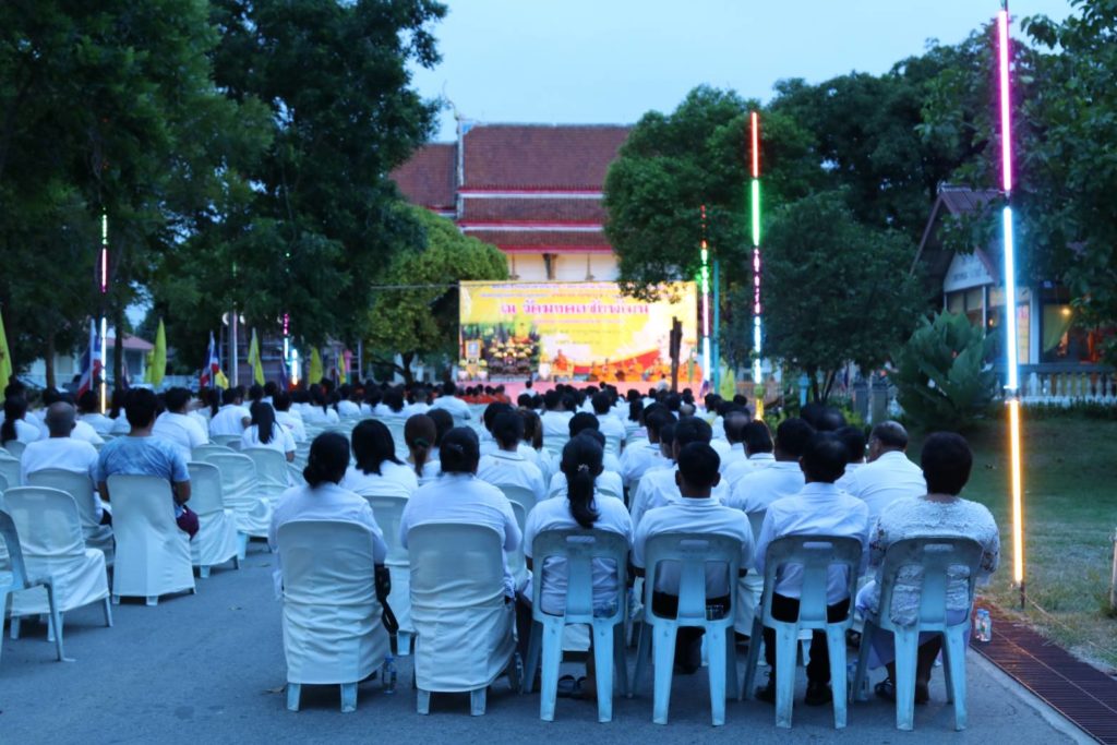 วัดมงคลชัยพัฒนา พระอารามหลวง จังหวัดสระบุรี