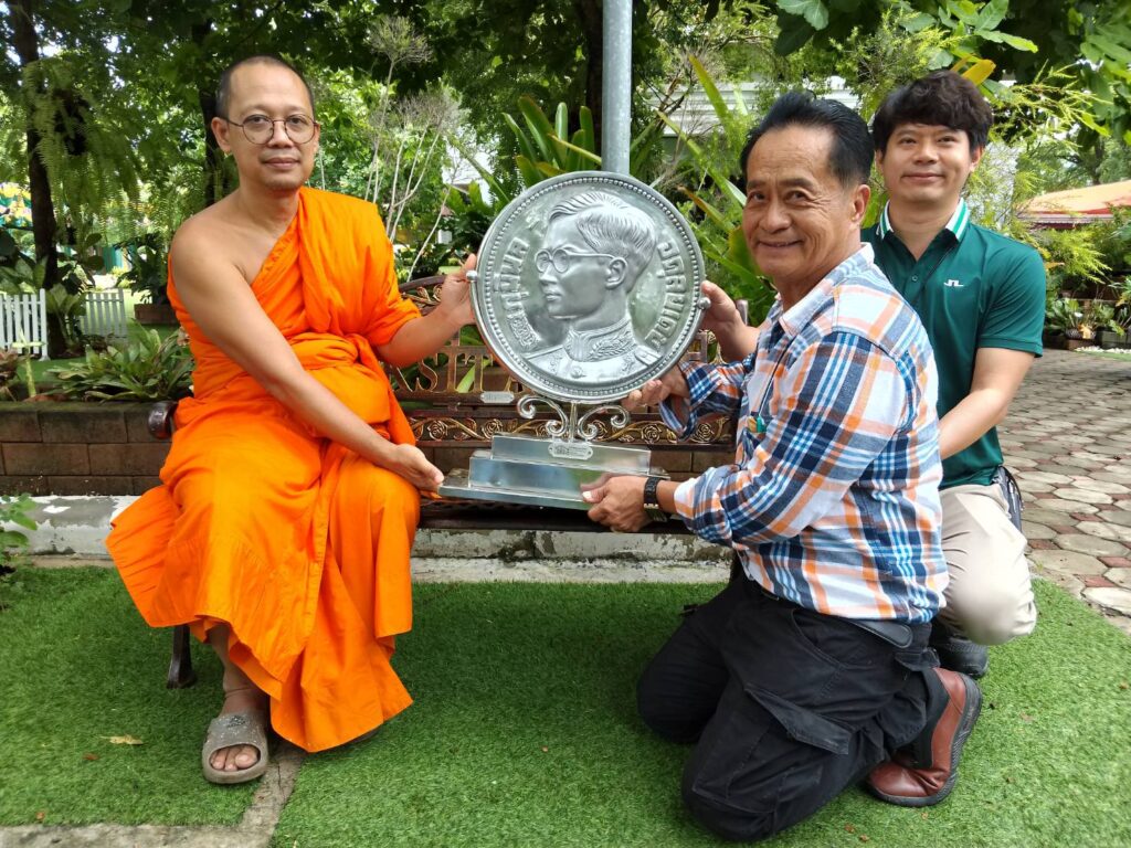 วัดมงคลชัยพัฒนา พระอารามหลวง จังหวัดสระบุรี