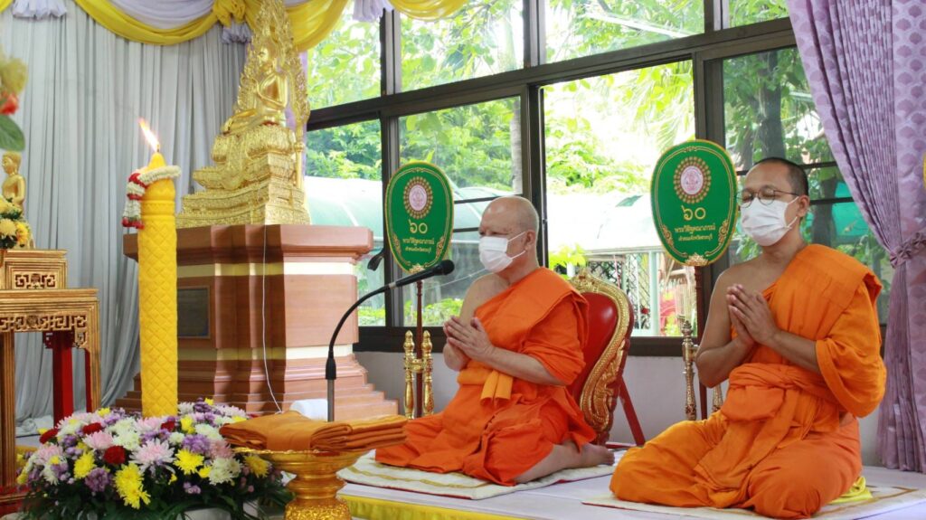 วัดมงคลชัยพัฒนา พระอารามหลวง จังหวัดสระบุรี