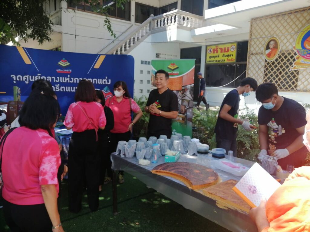 วัดมงคลชัยพัฒนา พระอารามหลวง จังหวัดสระบุรี
