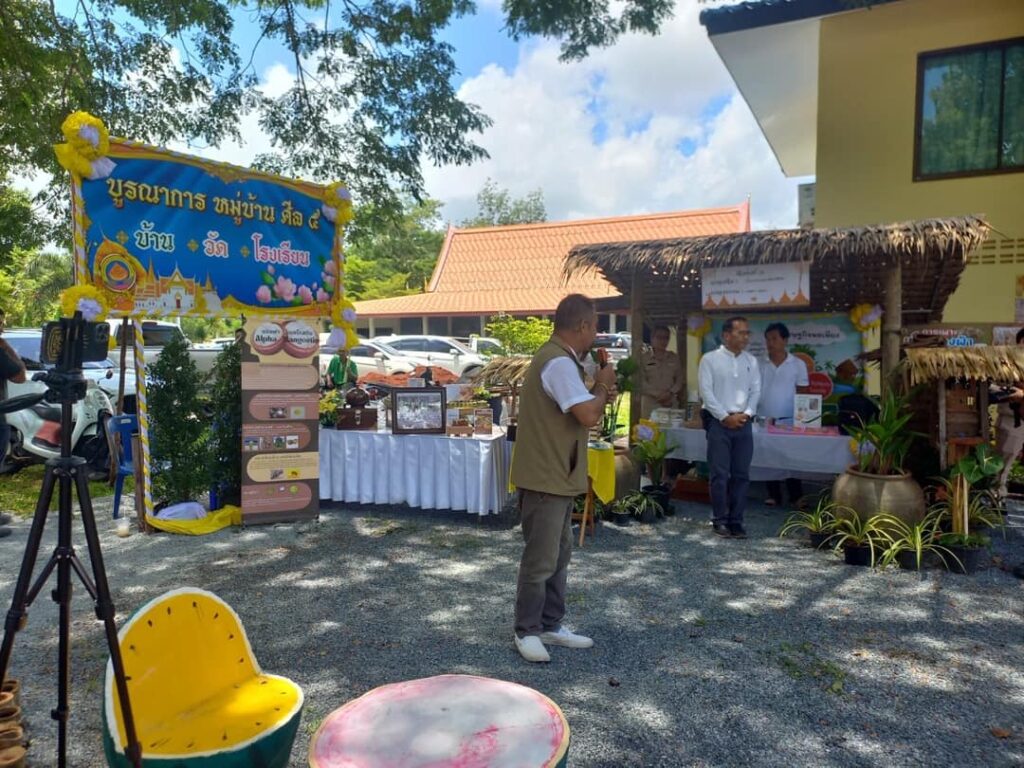 วัดมงคลชัยพัฒนา พระอารามหลวง จังหวัดสระบุรี